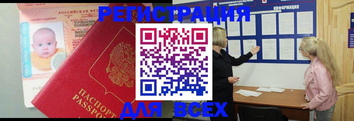 форма 3 в Богдановиче