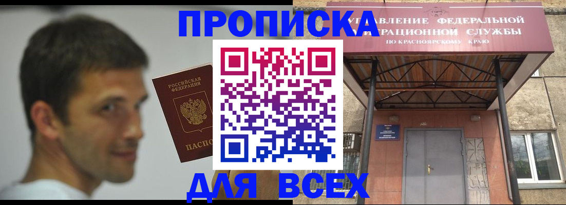 форма 3 в Богдановиче